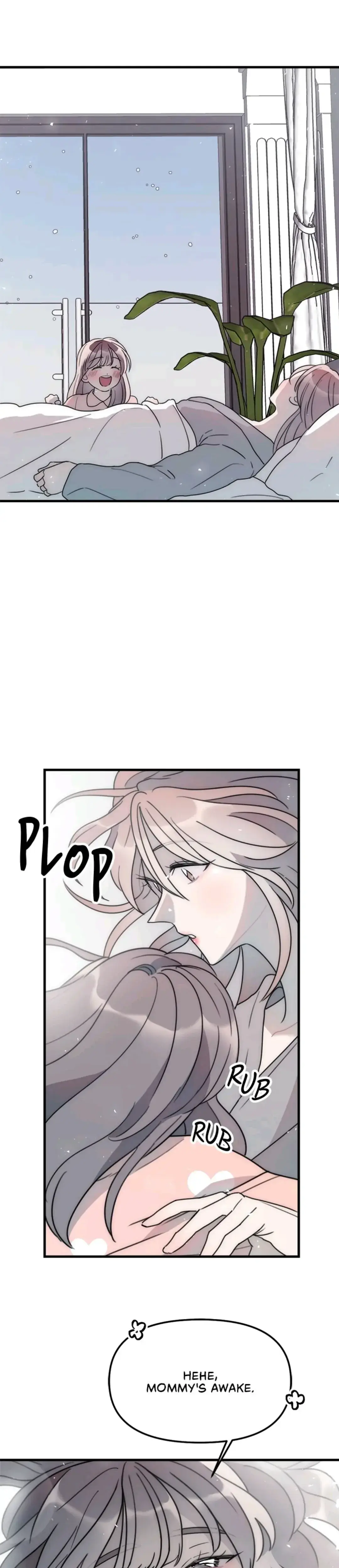 A Friendship So Impure Chapter 49 - Page 5
