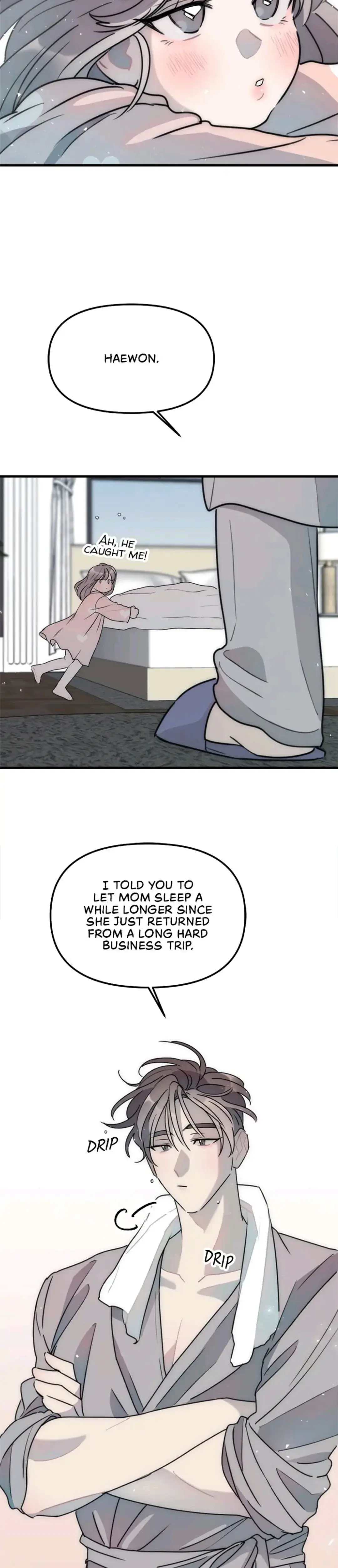 A Friendship So Impure Chapter 49 - Page 7