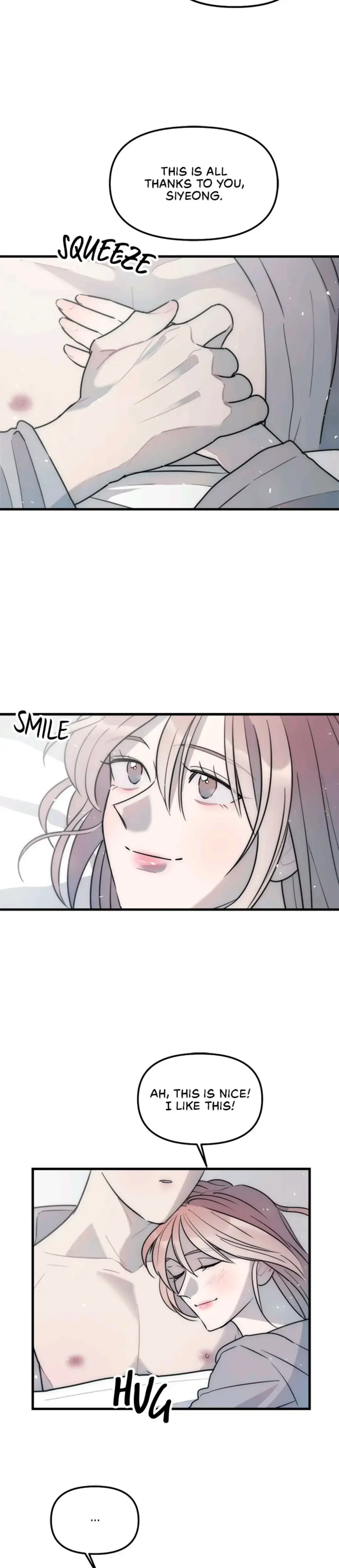 A Friendship So Impure Chapter 50 - Page 17