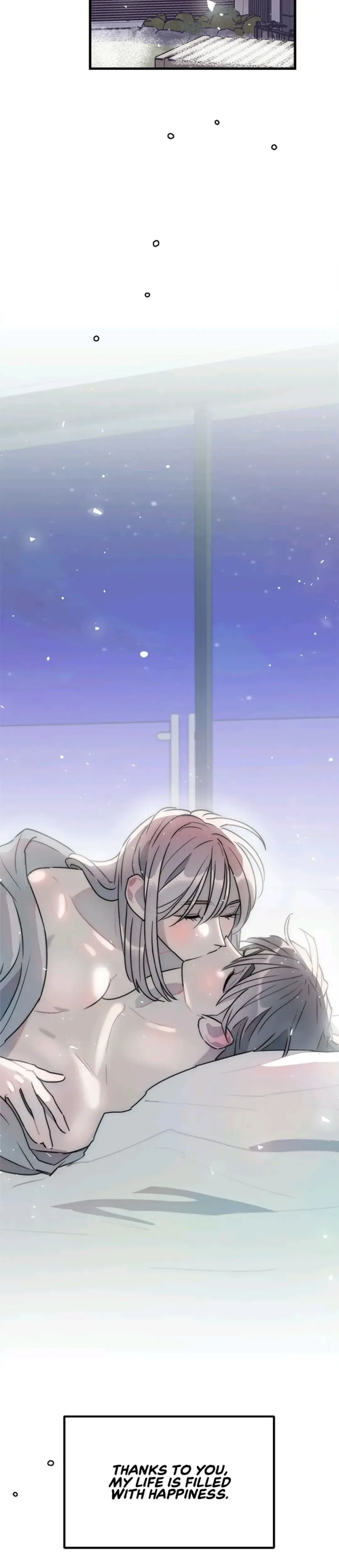 A Friendship So Impure Chapter 50 - Page 26