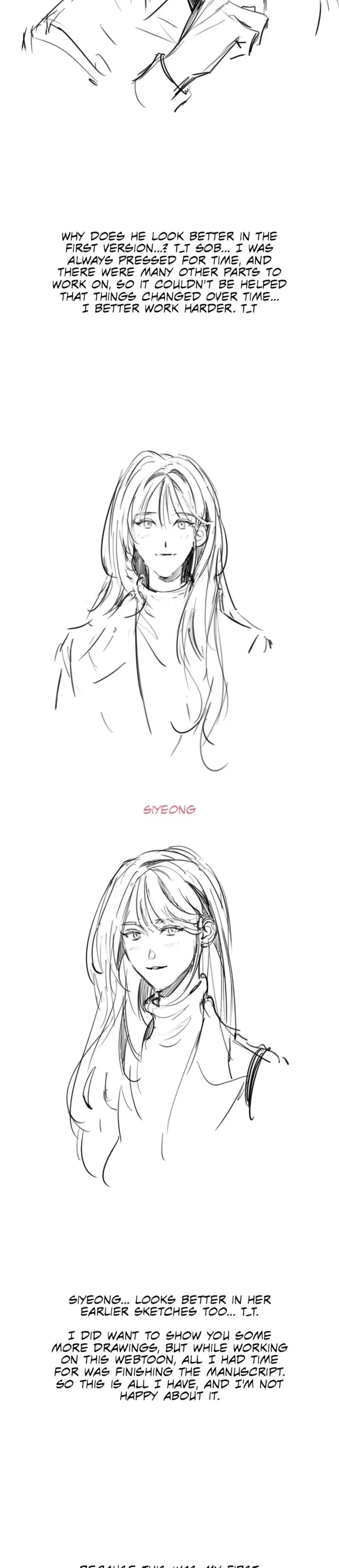 A Friendship So Impure Chapter 50 - Page 29