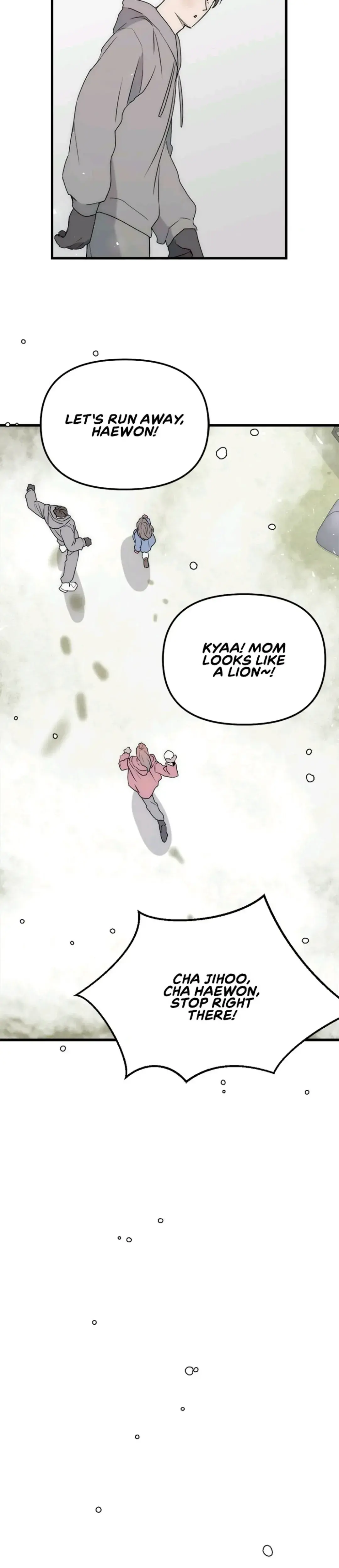 A Friendship So Impure Chapter 50 - Page 7