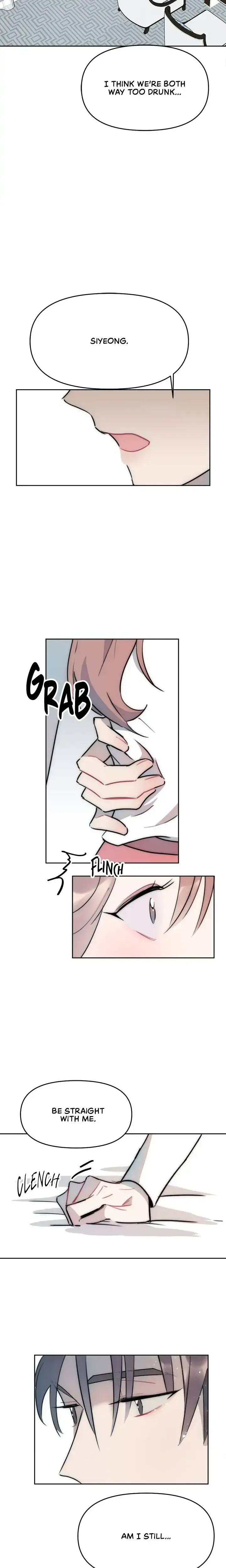 A Friendship So Impure Chapter 7 - Page 13