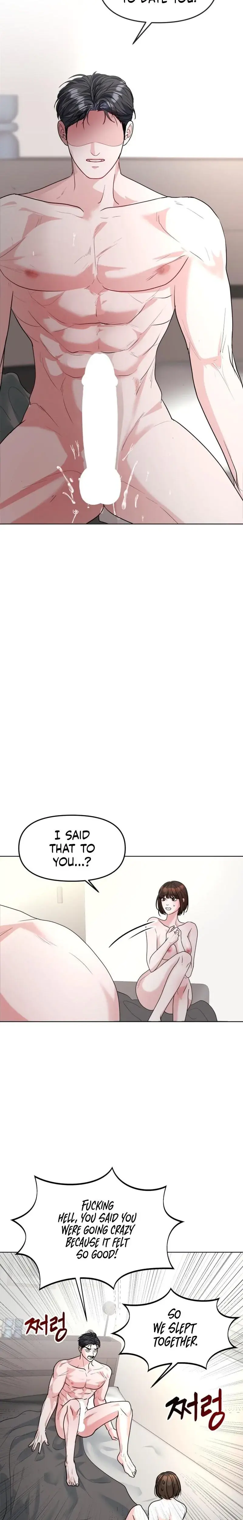 A Game For Three Chapter 1 - Page 12