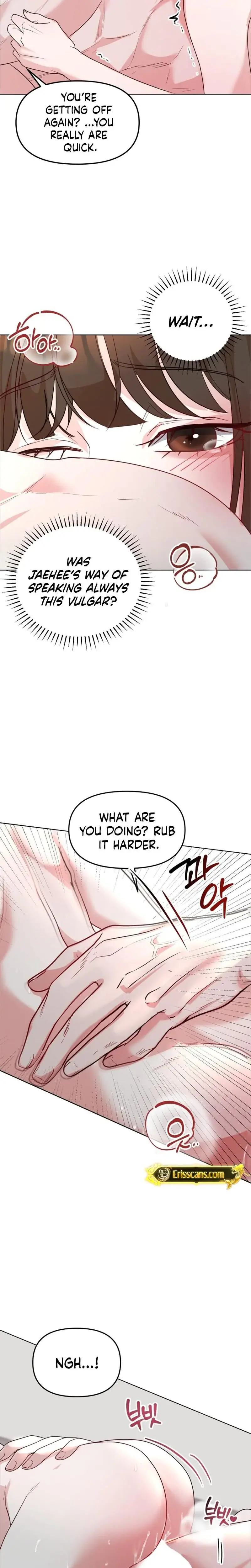 A Game For Three Chapter 1 - Page 6