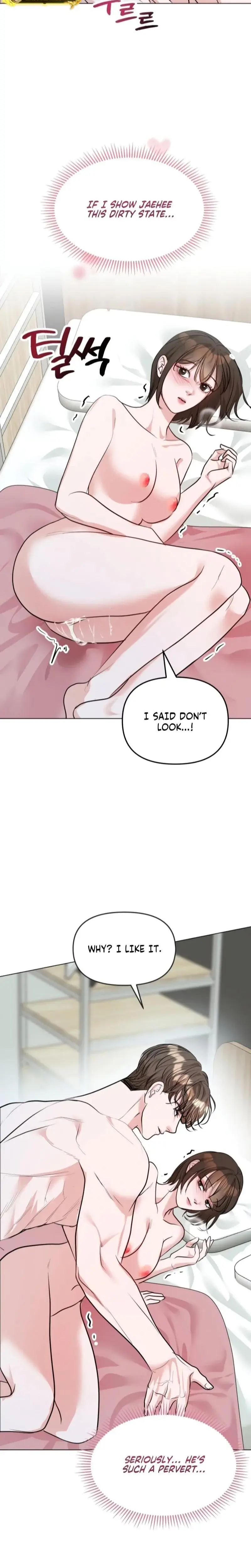 A Game For Three Chapter 12 - Page 11