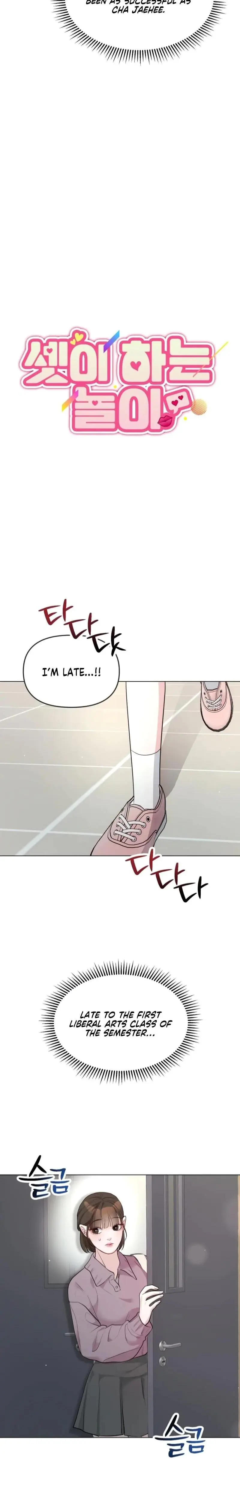 A Game For Three Chapter 12 - Page 21
