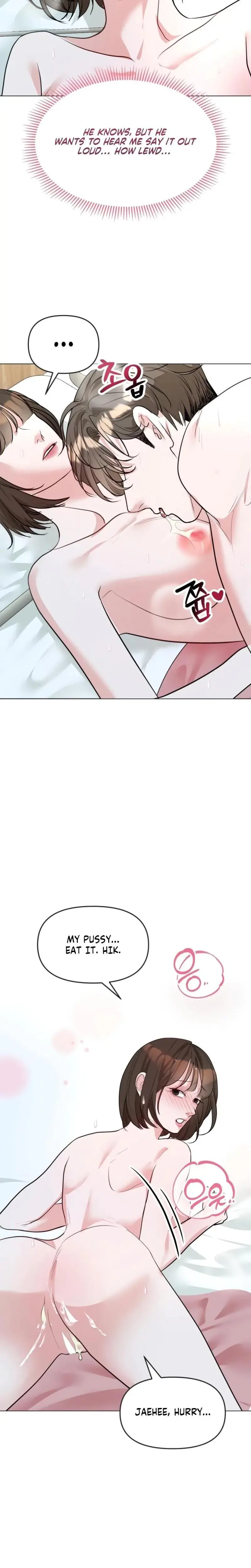 A Game For Three Chapter 12 - Page 6