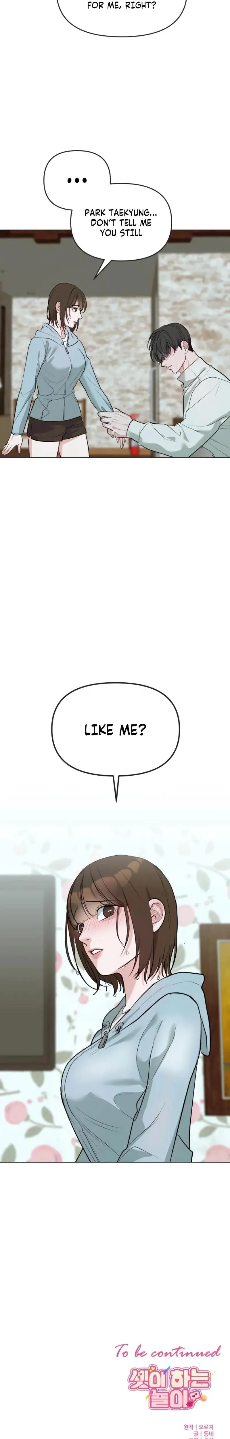 A Game For Three Chapter 13 - Page 26