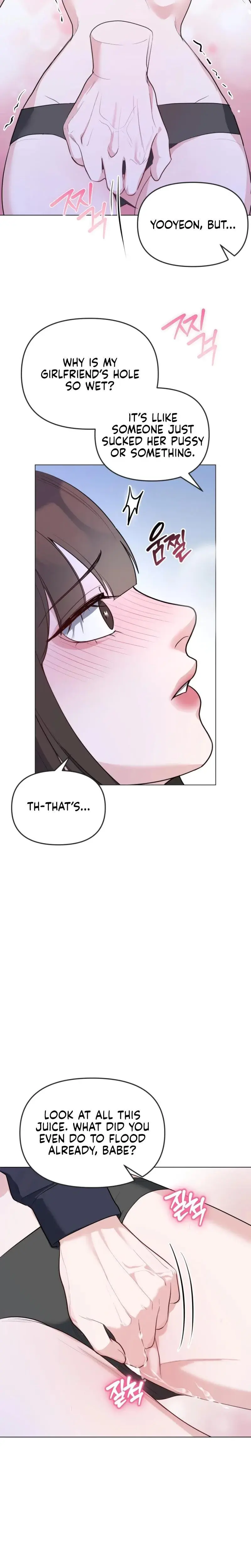 A Game For Three Chapter 15 - Page 5