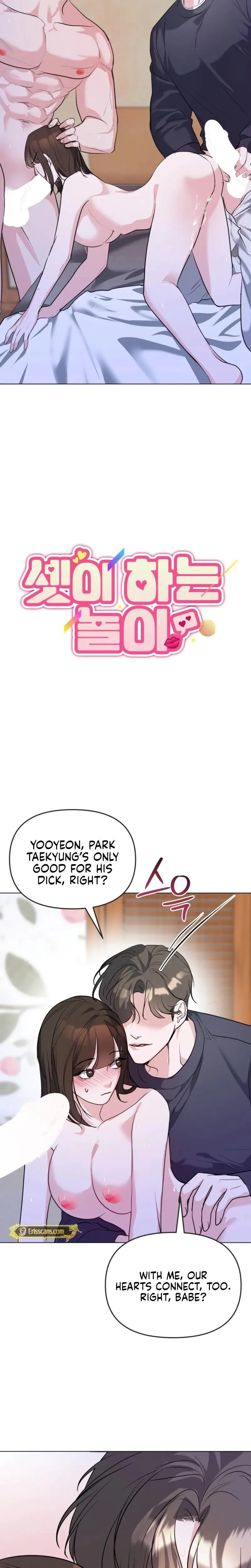 A Game For Three Chapter 16 - Page 9