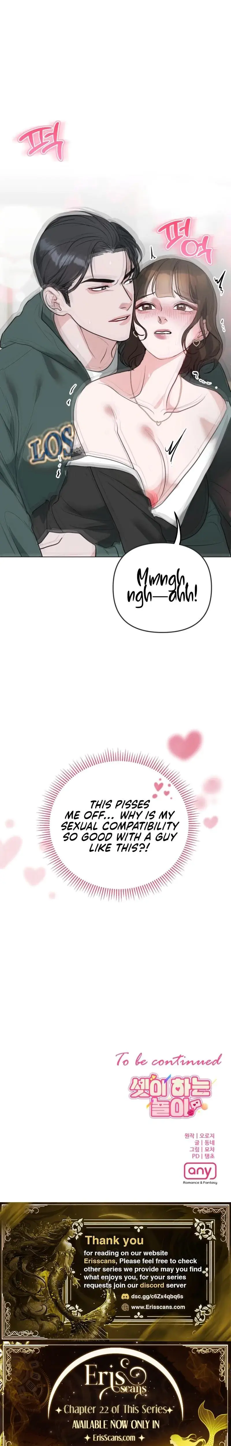 A Game For Three Chapter 17 - Page 25