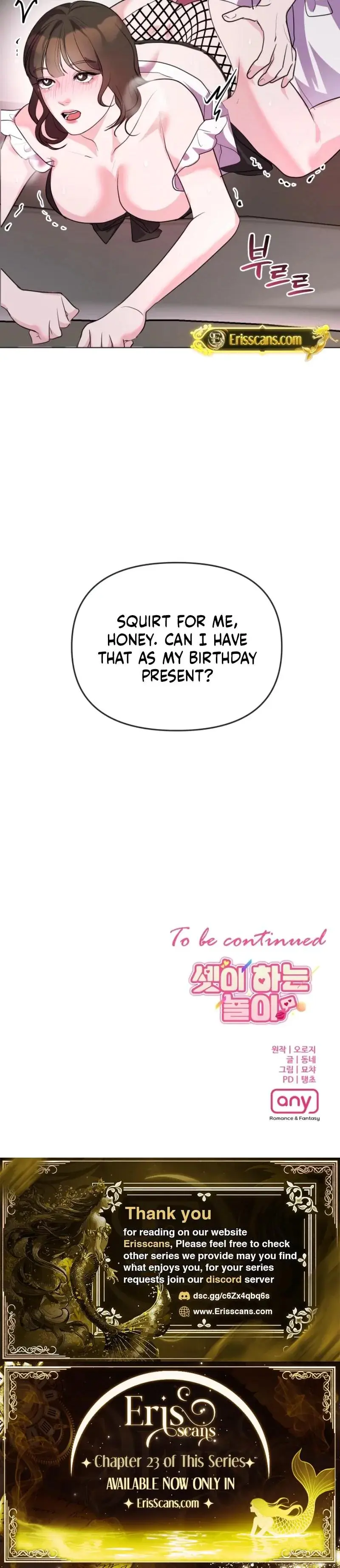 A Game For Three Chapter 18 - Page 27