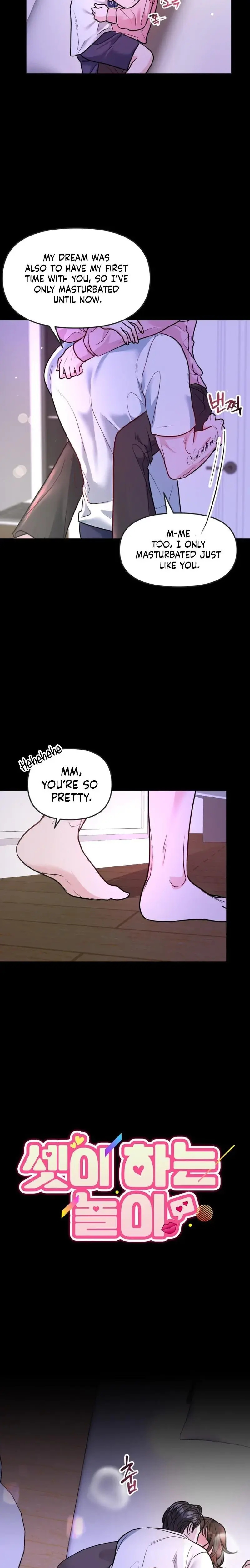 A Game For Three Chapter 2 - Page 8