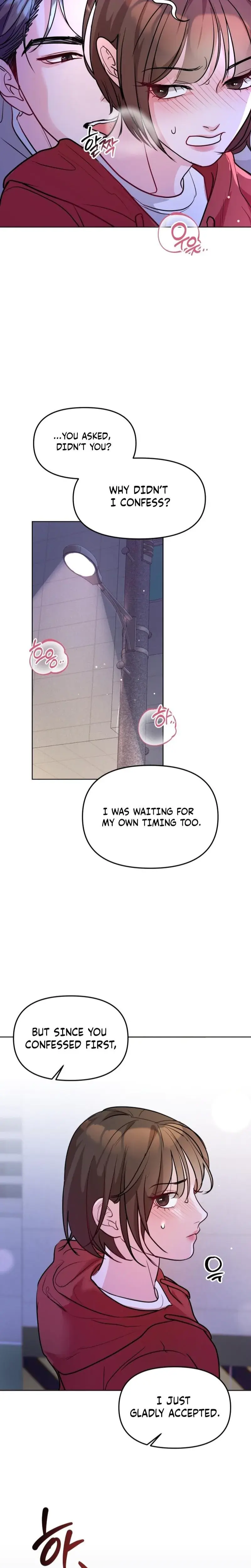 A Game For Three Chapter 4 - Page 7