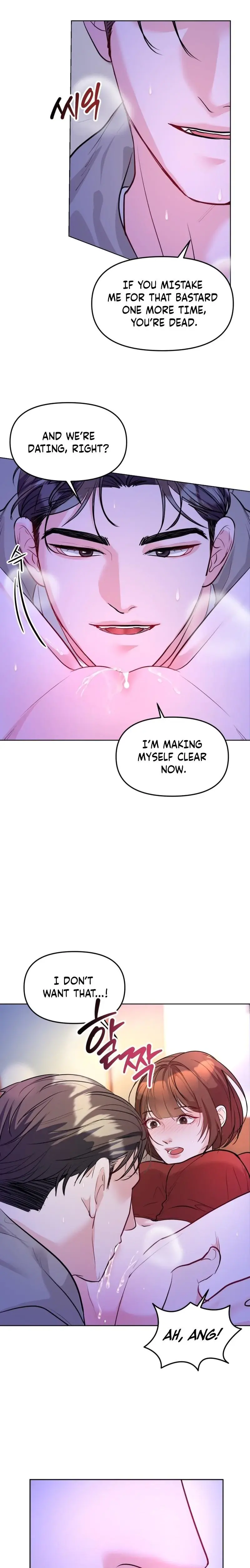 A Game For Three Chapter 5 - Page 3