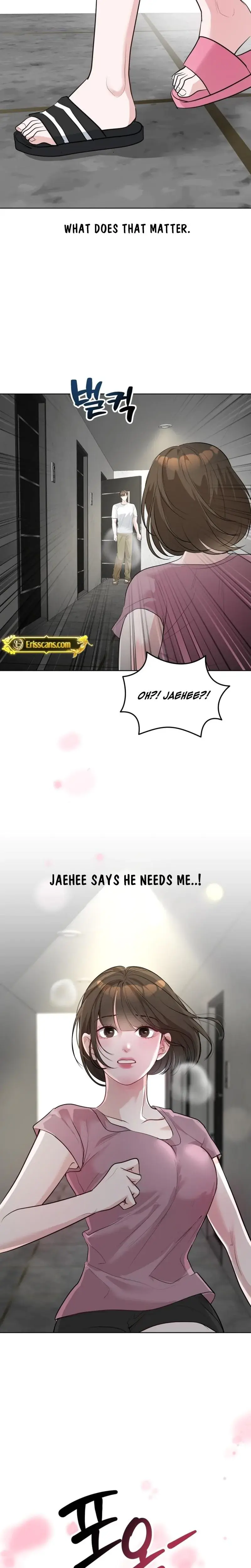 A Game For Three Chapter 6 - Page 7