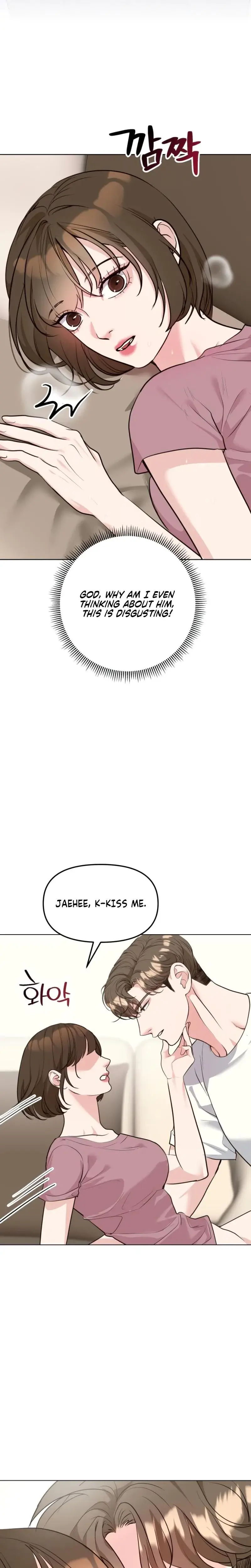 A Game For Three Chapter 7 - Page 25