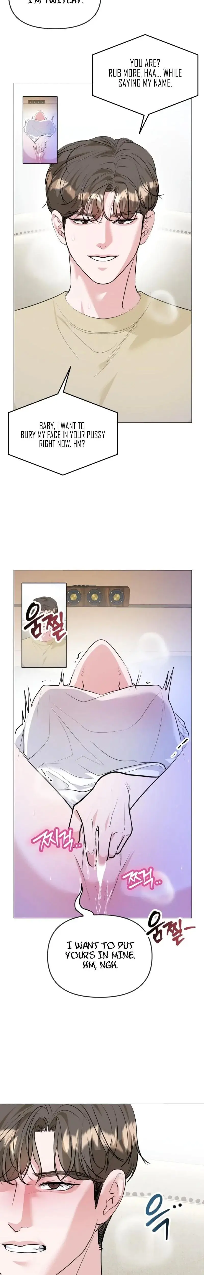 A Game For Three Chapter 9 - Page 14
