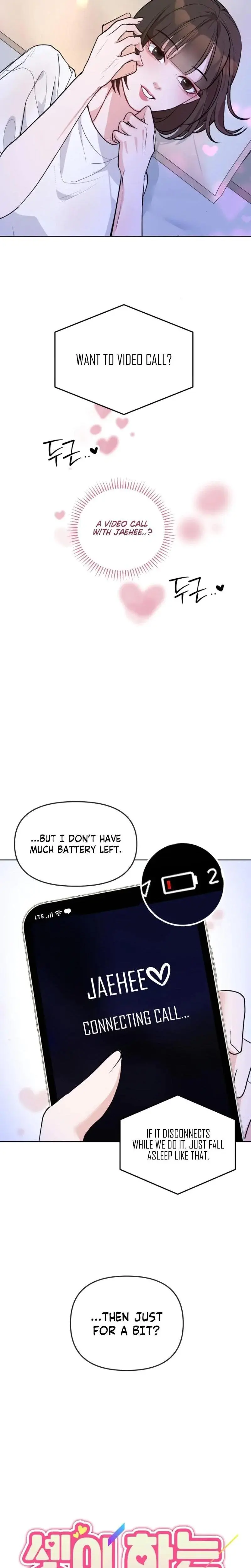 A Game For Three Chapter 9 - Page 5