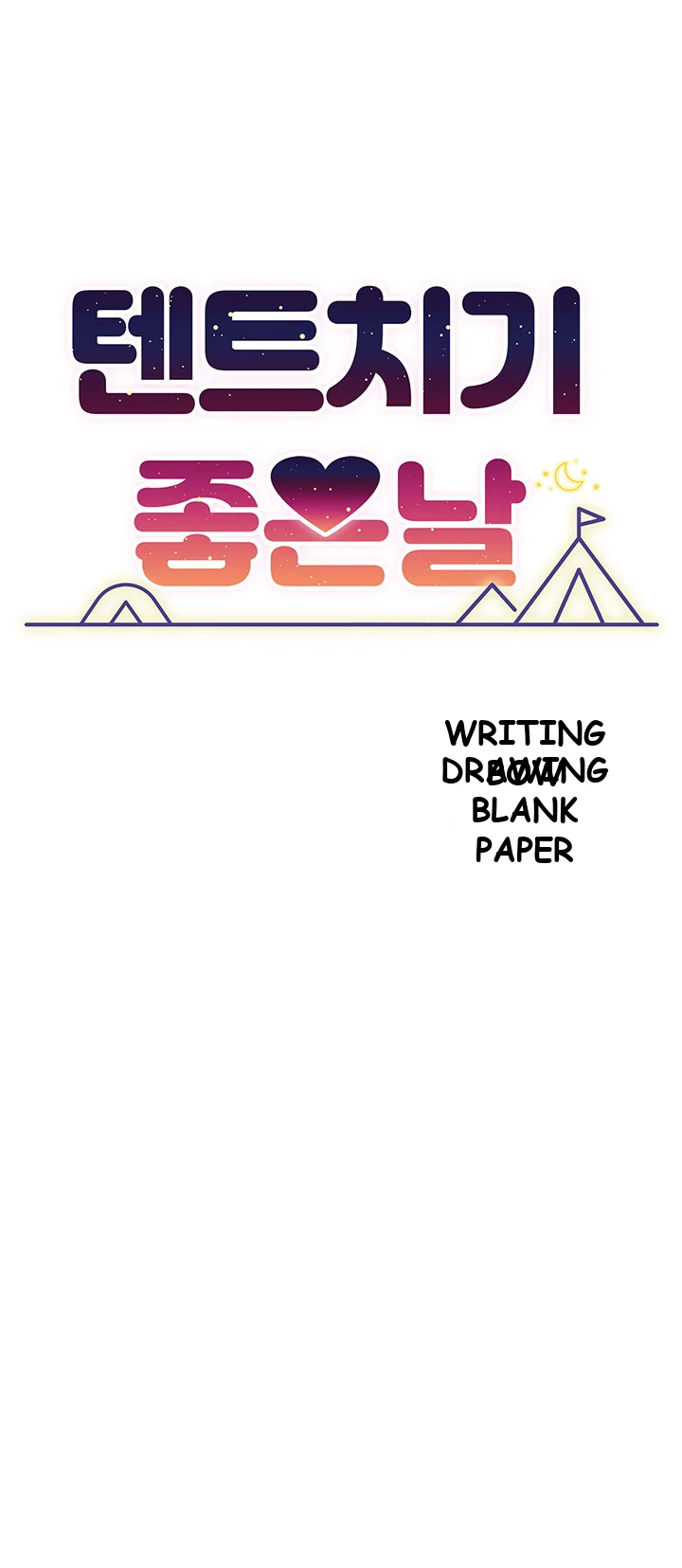 A Good Day To Camp Chapter 10 - Page 11