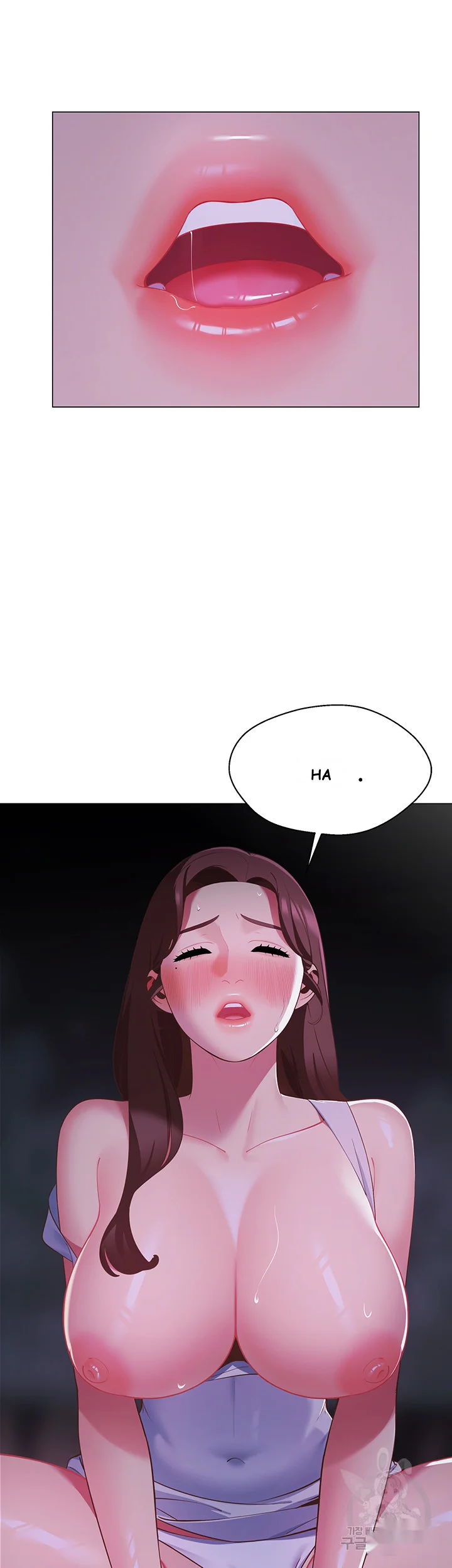 A Good Day To Camp Chapter 10 - Page 12