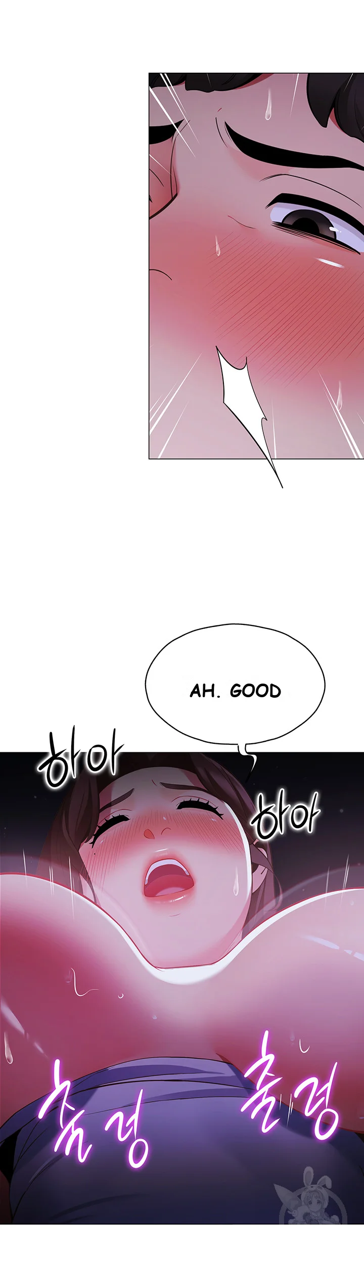 A Good Day To Camp Chapter 10 - Page 18