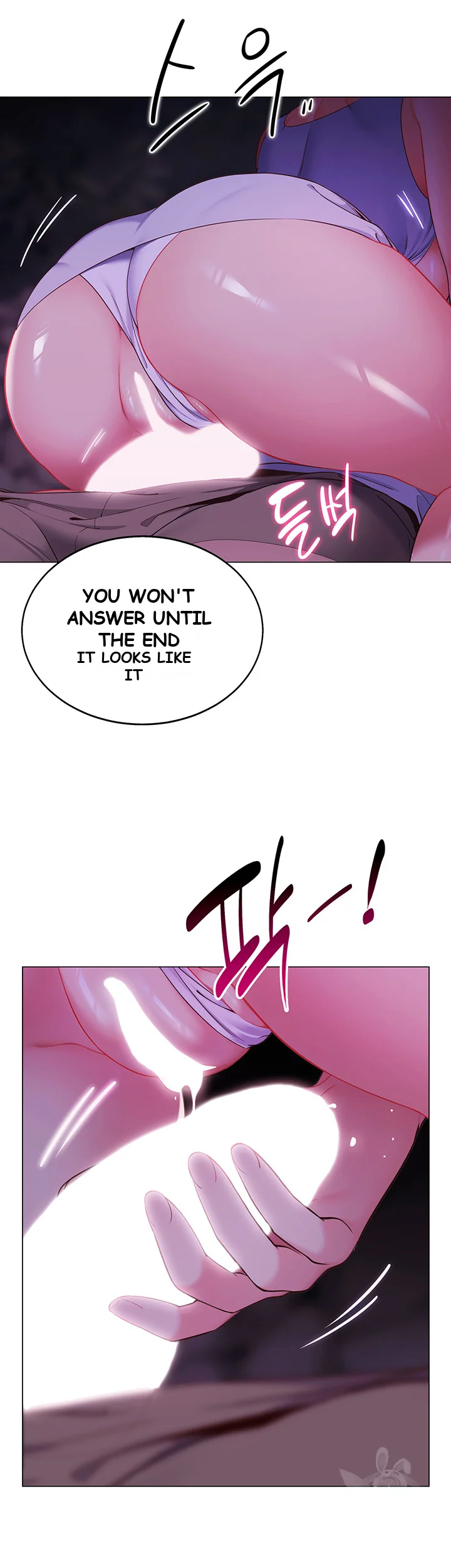 A Good Day To Camp Chapter 10 - Page 4