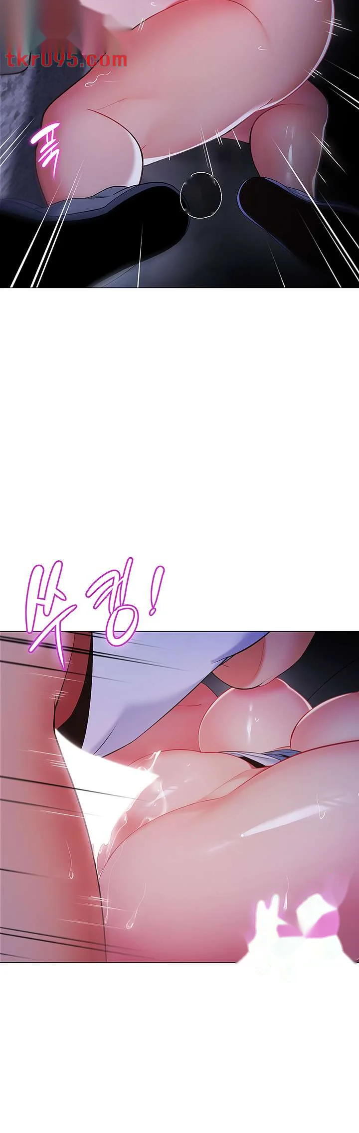 A Good Day To Camp Chapter 11 - Page 21