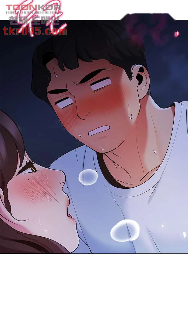 A Good Day To Camp Chapter 11 - Page 25