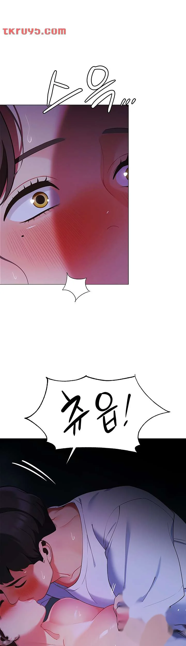 A Good Day To Camp Chapter 11 - Page 28