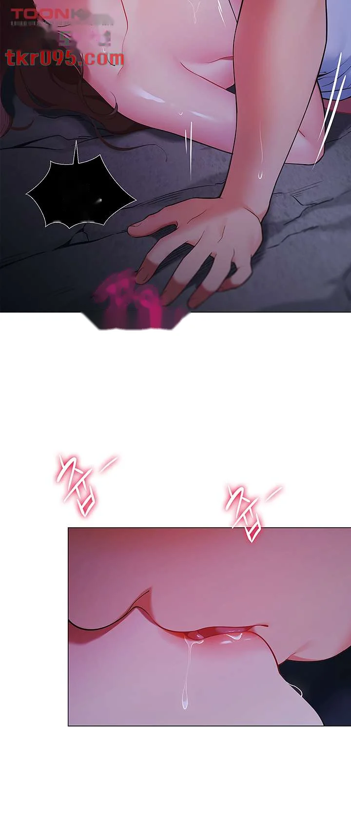 A Good Day To Camp Chapter 11 - Page 29