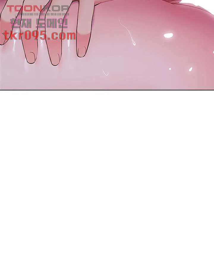 A Good Day To Camp Chapter 11 - Page 3
