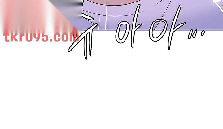 A Good Day To Camp Chapter 11 - Page 49