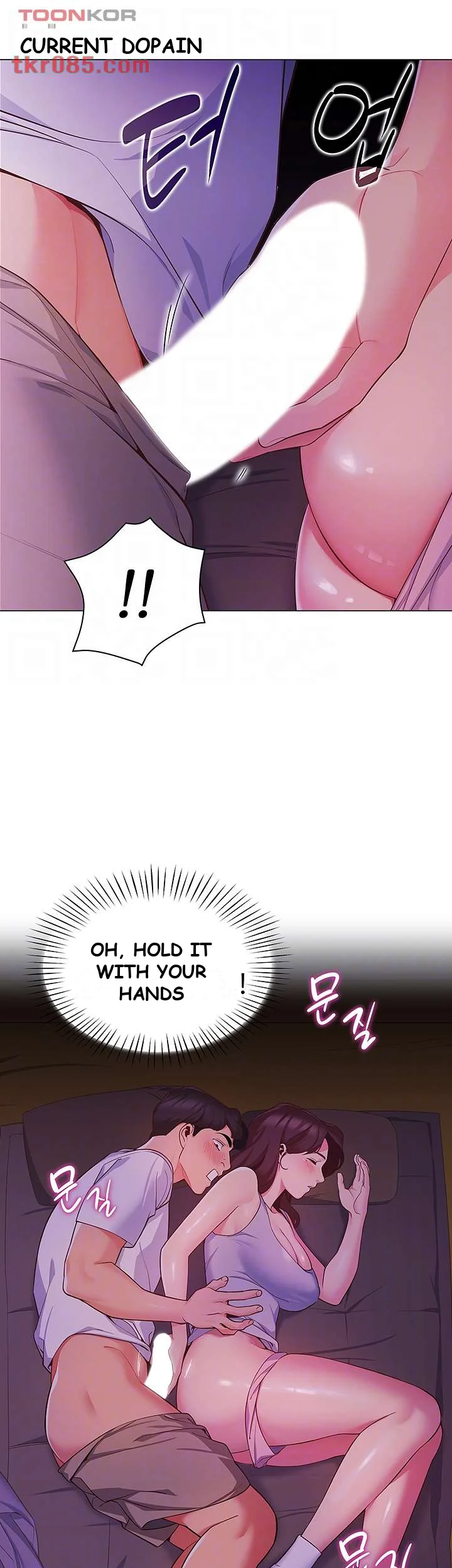 A Good Day To Camp Chapter 2 - Page 10