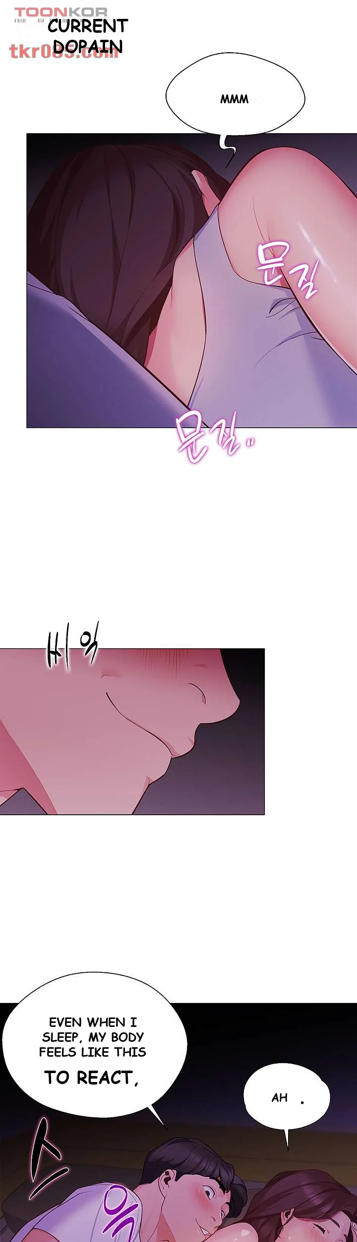 A Good Day To Camp Chapter 2 - Page 12