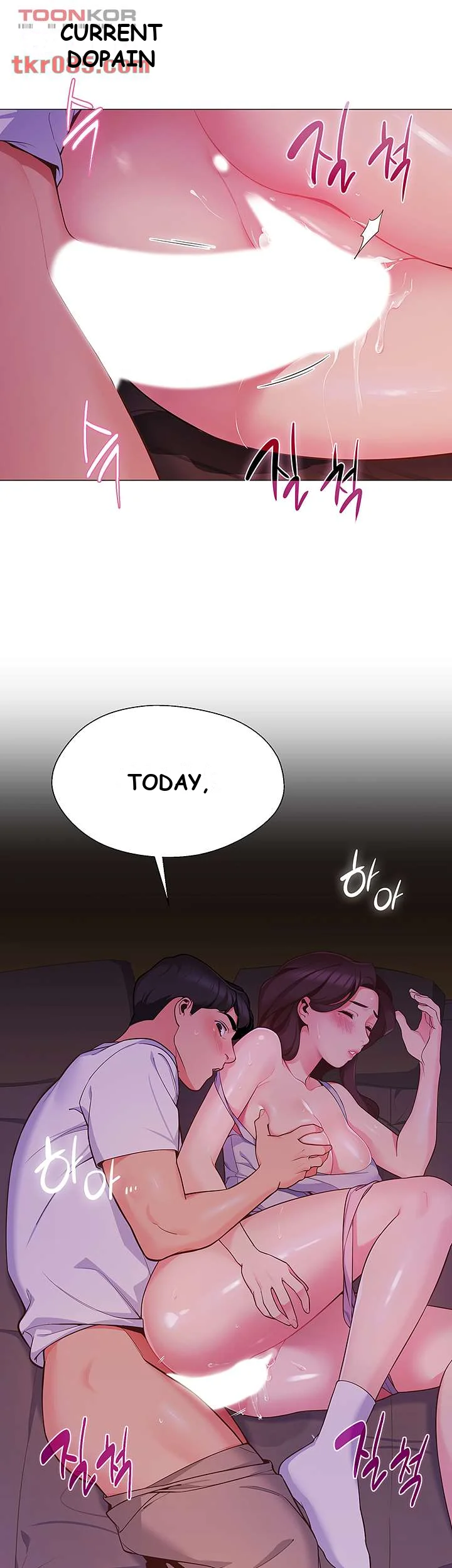 A Good Day To Camp Chapter 2 - Page 16