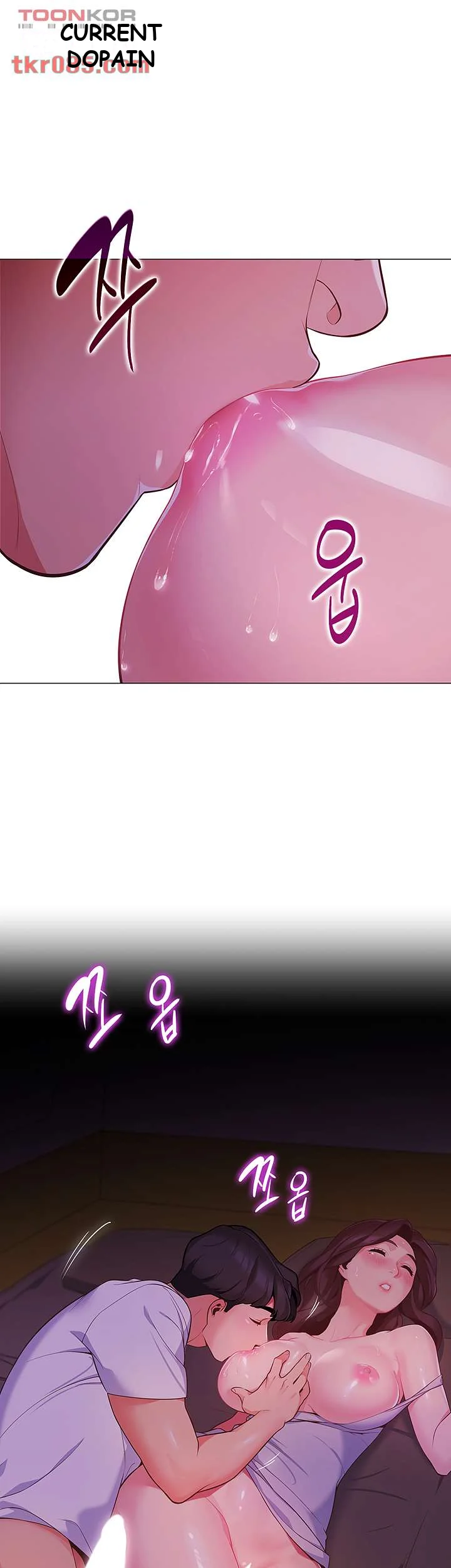 A Good Day To Camp Chapter 2 - Page 20