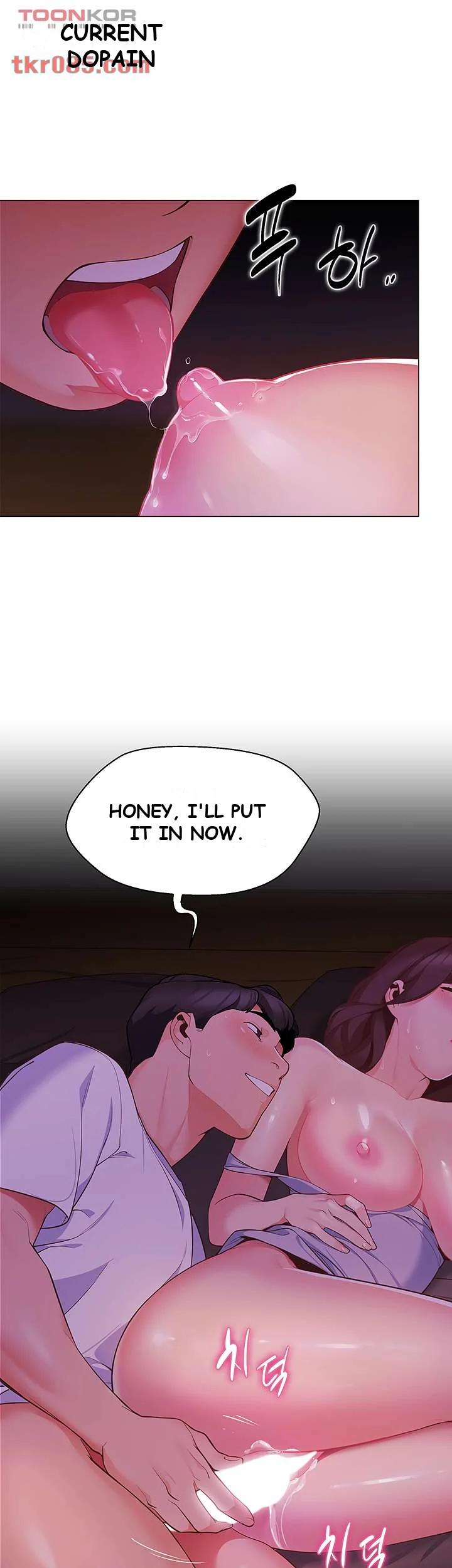 A Good Day To Camp Chapter 2 - Page 22