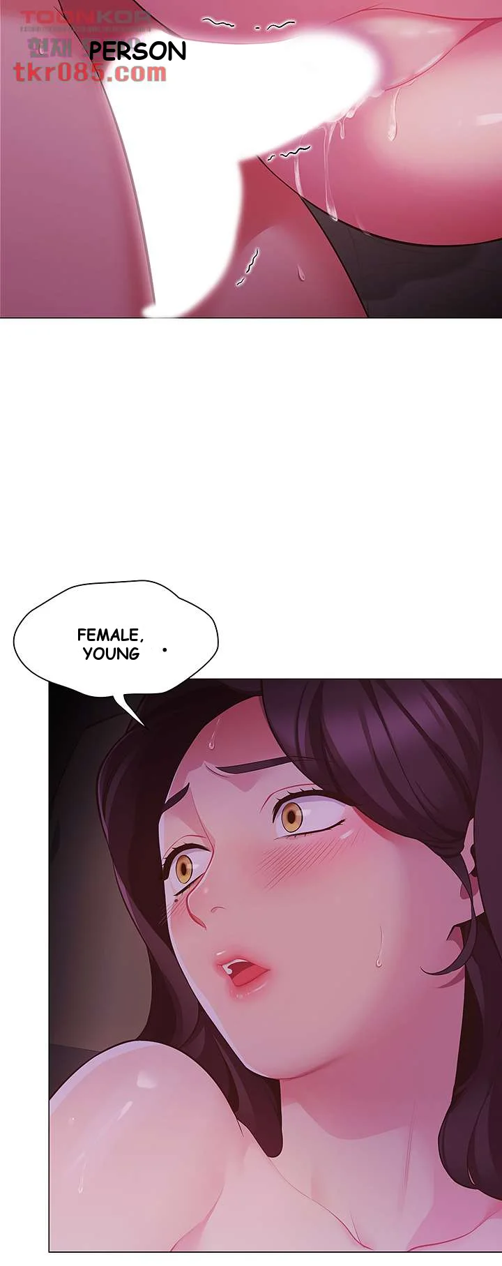 A Good Day To Camp Chapter 2 - Page 33