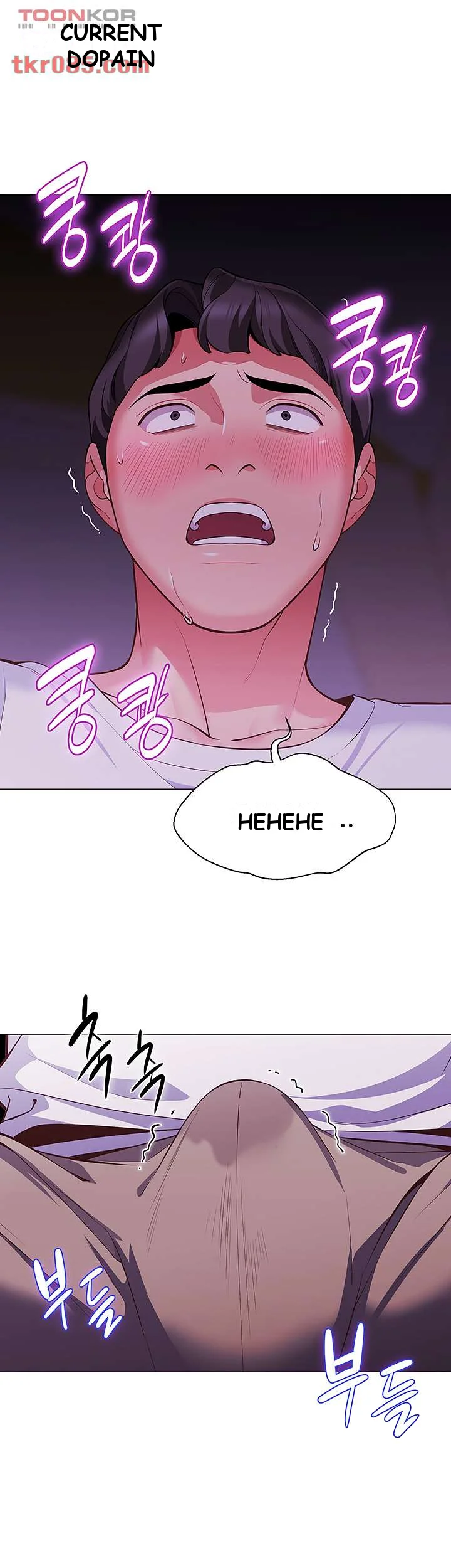 A Good Day To Camp Chapter 2 - Page 42