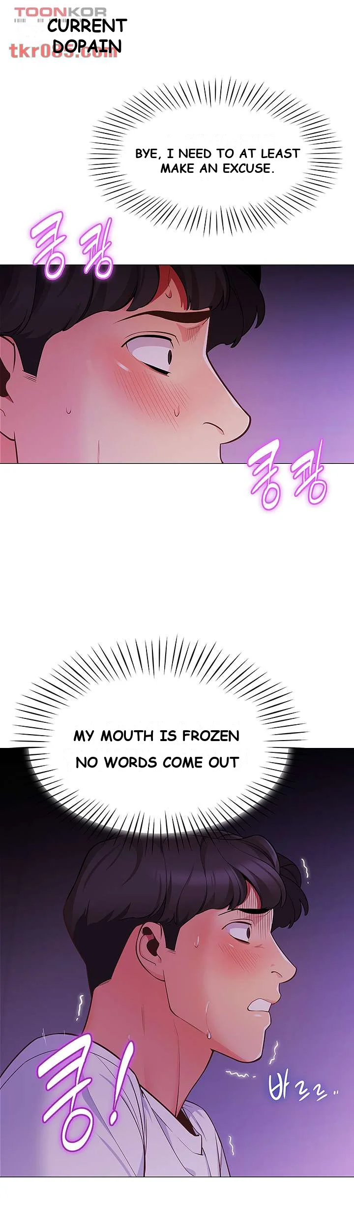 A Good Day To Camp Chapter 2 - Page 44