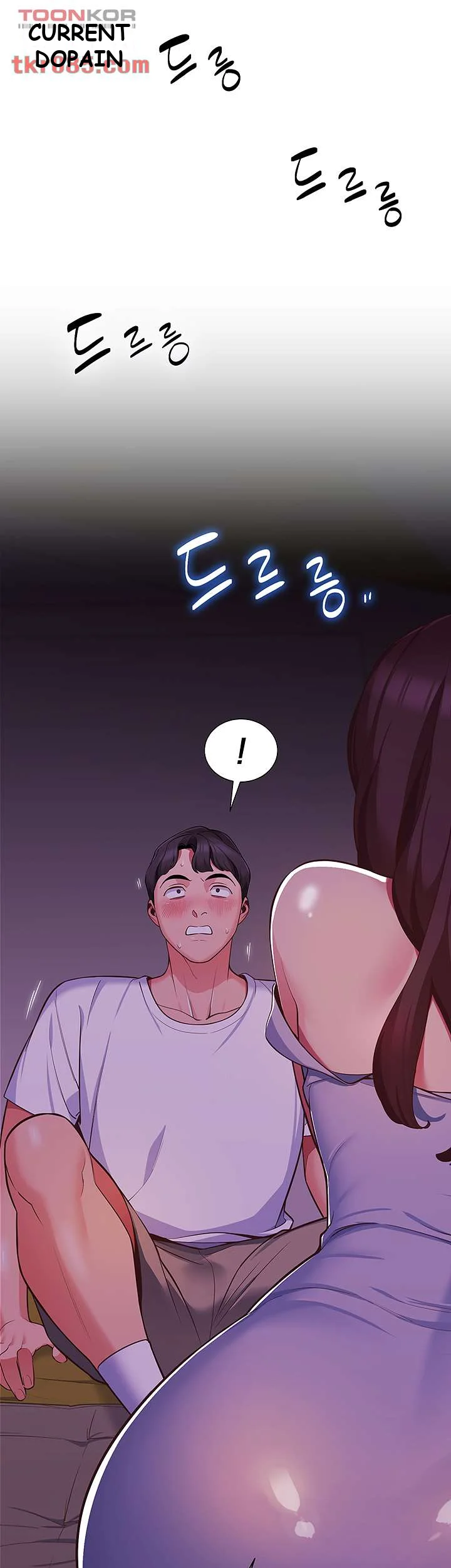 A Good Day To Camp Chapter 2 - Page 46