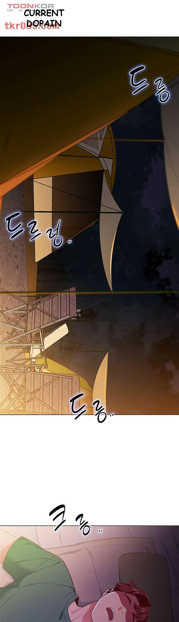 A Good Day To Camp Chapter 2 - Page 48