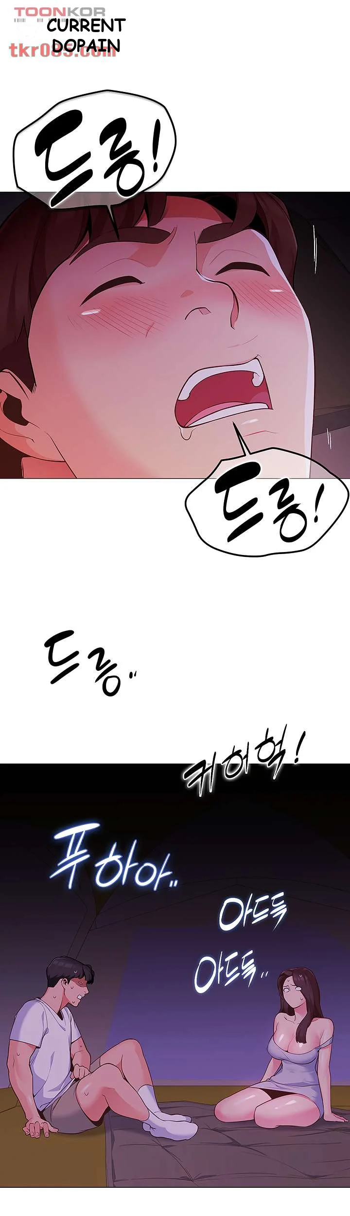 A Good Day To Camp Chapter 2 - Page 50