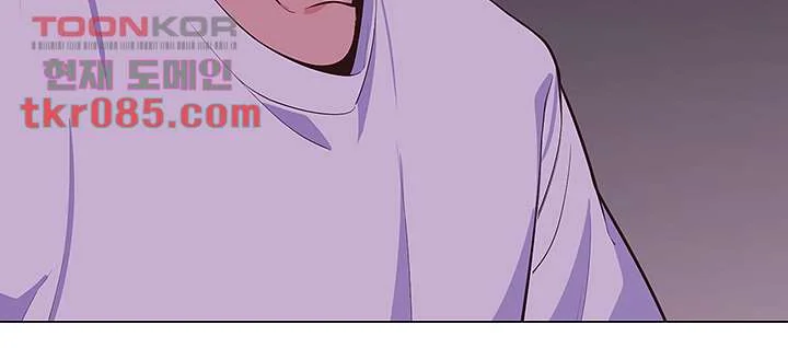 A Good Day To Camp Chapter 2 - Page 56