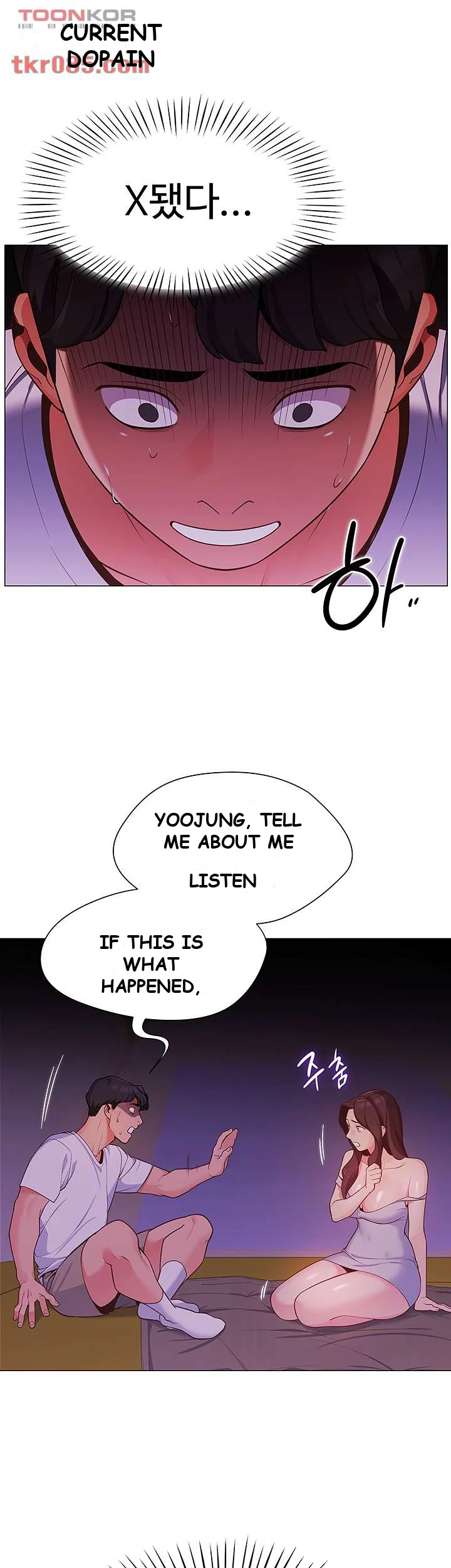 A Good Day To Camp Chapter 2 - Page 59