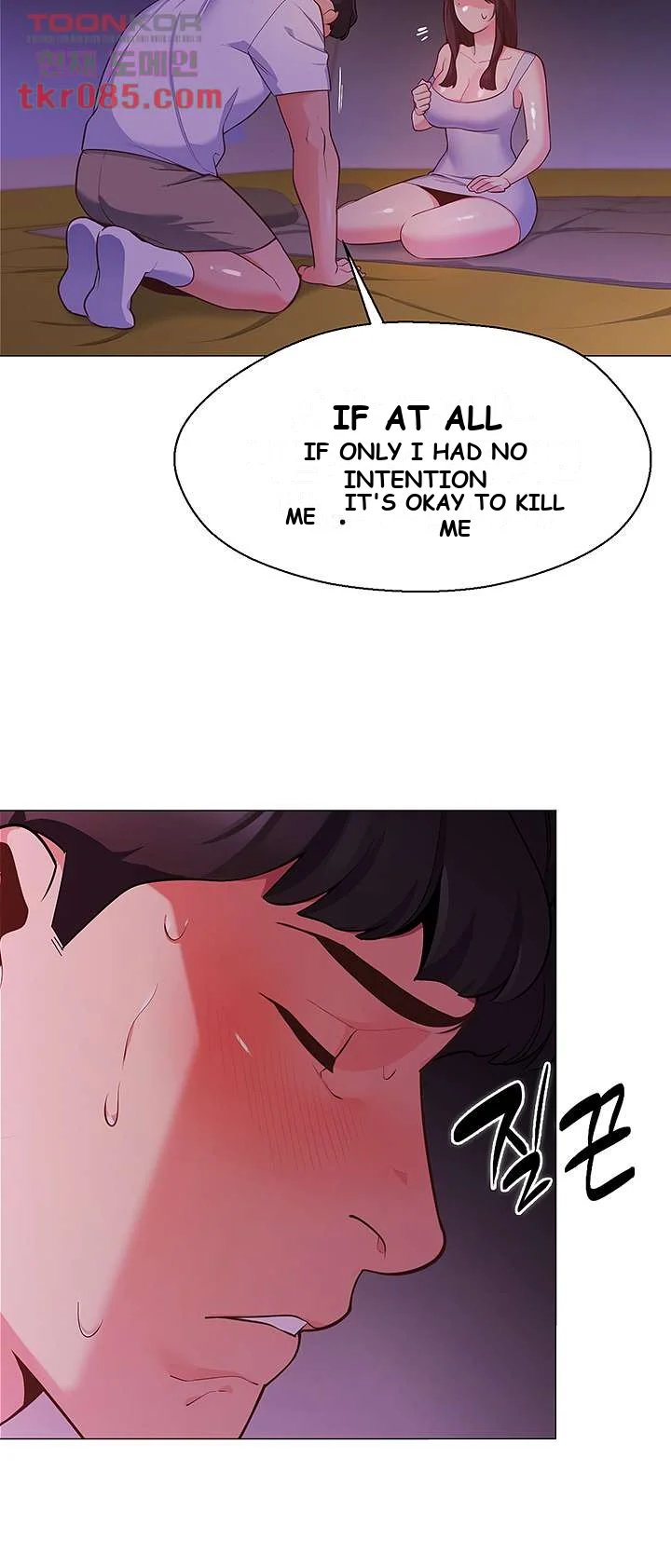 A Good Day To Camp Chapter 2 - Page 62