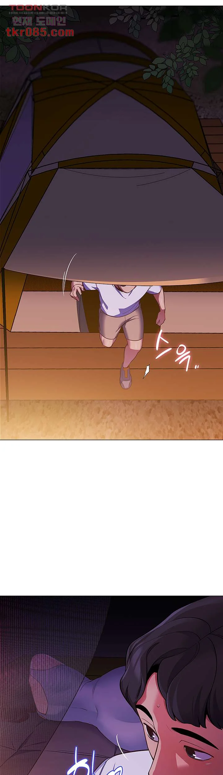 A Good Day To Camp Chapter 2 - Page 69