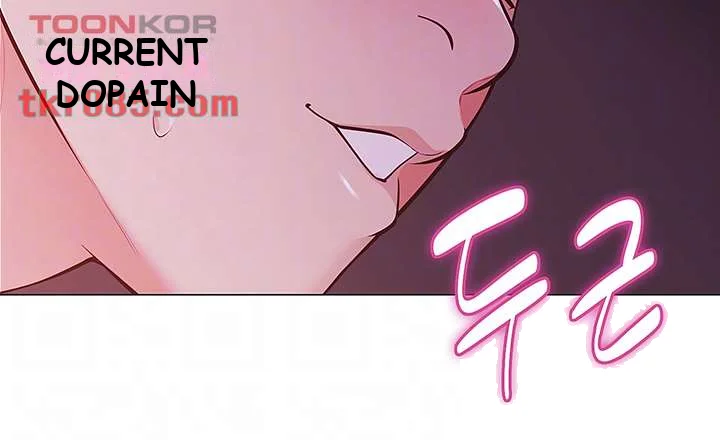 A Good Day To Camp Chapter 2 - Page 7
